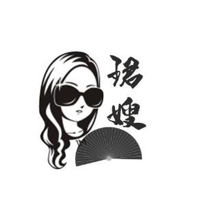 番茄1239843978348942头像