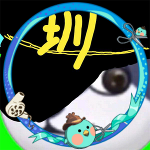 黑白深圳头像