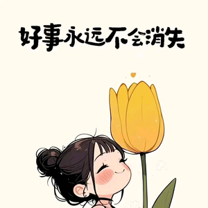 水贝黄金工厂头像