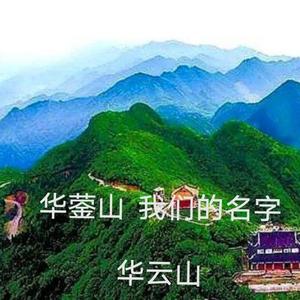 广安集邮之报头像