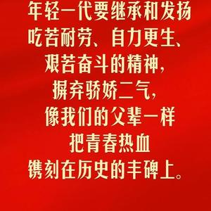 坦荡的海浪T头像
