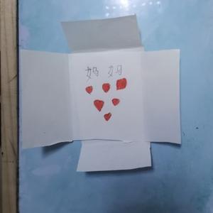 彩虹森林头像