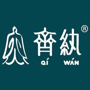 齐纨Q头像