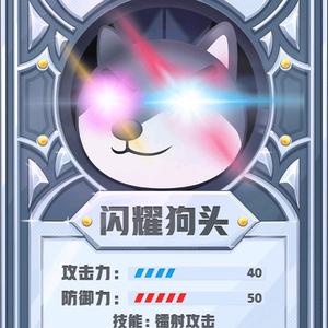 一心一意细心书包头像