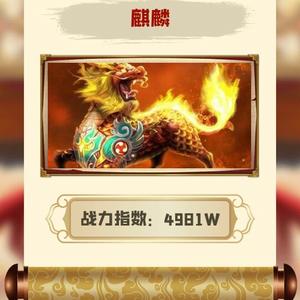 100个魔鬼辣条头像