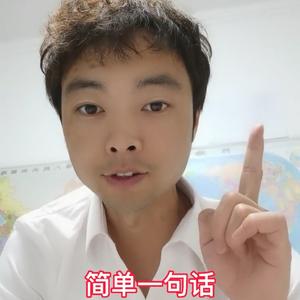 照耀小课堂头像