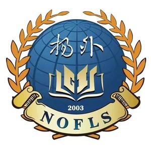 新东方扬州外国语学校头像
