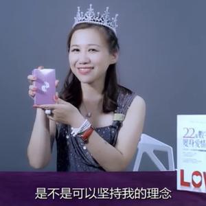 星座塔罗女巫傅子绮头像