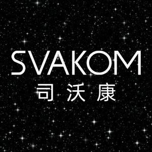 SVAKOM司沃康头像