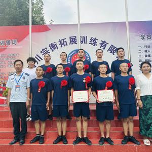 尔石299头像