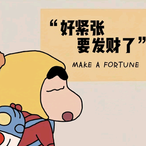 自在水滴RJ头像