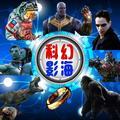 科幻影海头像