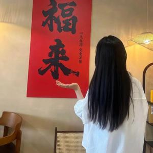 沐沐头像