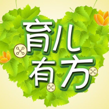 育儿杂谈头像
