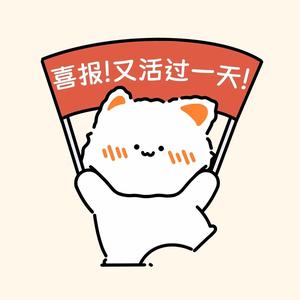 淑九小土豆头像