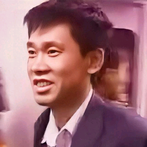 东北往事头像