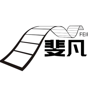 斐凡说头像