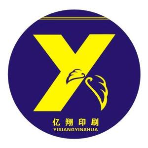 亿翔广告印刷厂头像