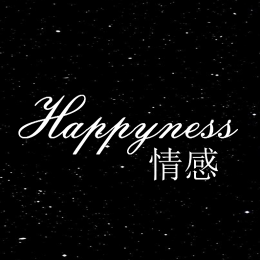 好心情happyness头像