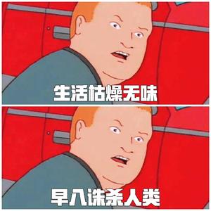 纯纯羊头像