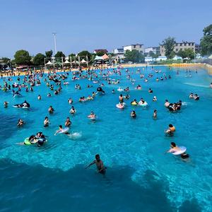 八里河水世界头像