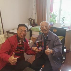 魔根先生头像