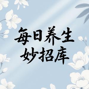 香蕉不呐呐头像