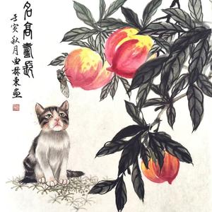 问伤头像
