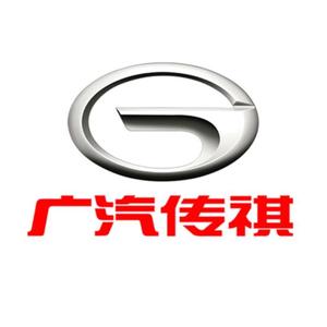 广汽传祺邯郸广和店头像