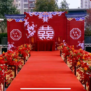 开建艺术团头像