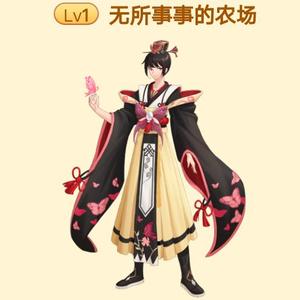 台球就是生活头像