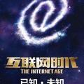 马力斯头像