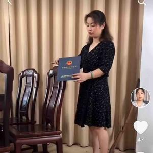 小如红木家具头像
