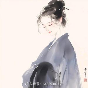 番茄4176396070426617头像