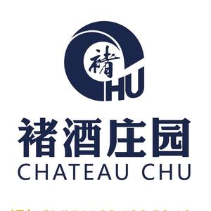 褚酒酒庄头像