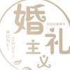 大气花猫wl头像