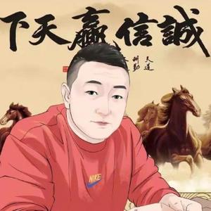 云闻天下头像