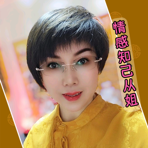 情感知己从姐头像