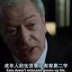 阿岩头像