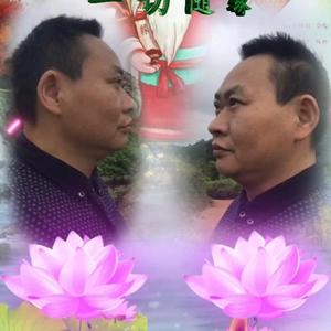 爱烂漫海哥三大系列听音乐头像
