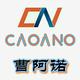 曹阿诺Caoano头像