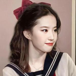 空山未眠头像