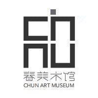 春美术馆头像