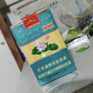 沐雨橙风头像