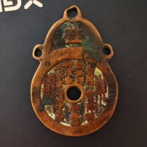 壶说抜道头像