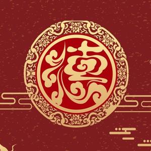 睡前相声汇头像