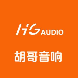 胡哥音响头像