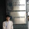 乒乓球训练室头像