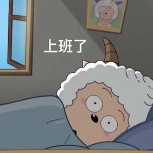 云中踏青云头像