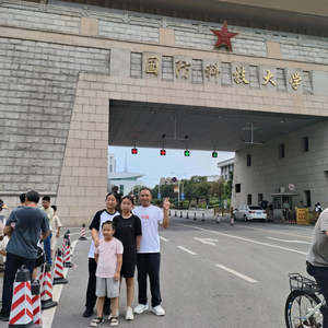 庞诗语头像